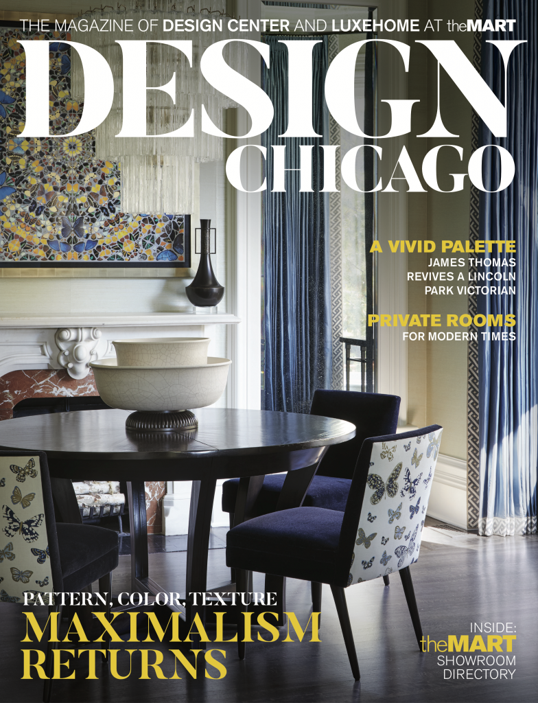 Vincere | Design Chicago by theMart - Vincere