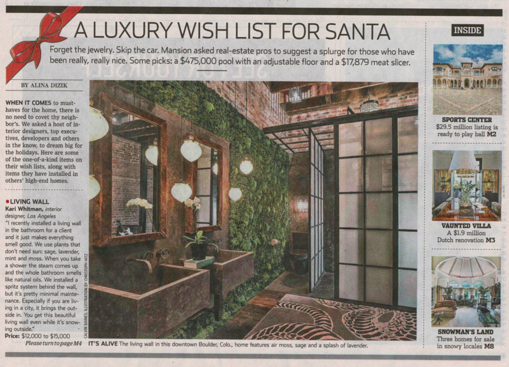 Interior Design Wishlist Wall Street Journal