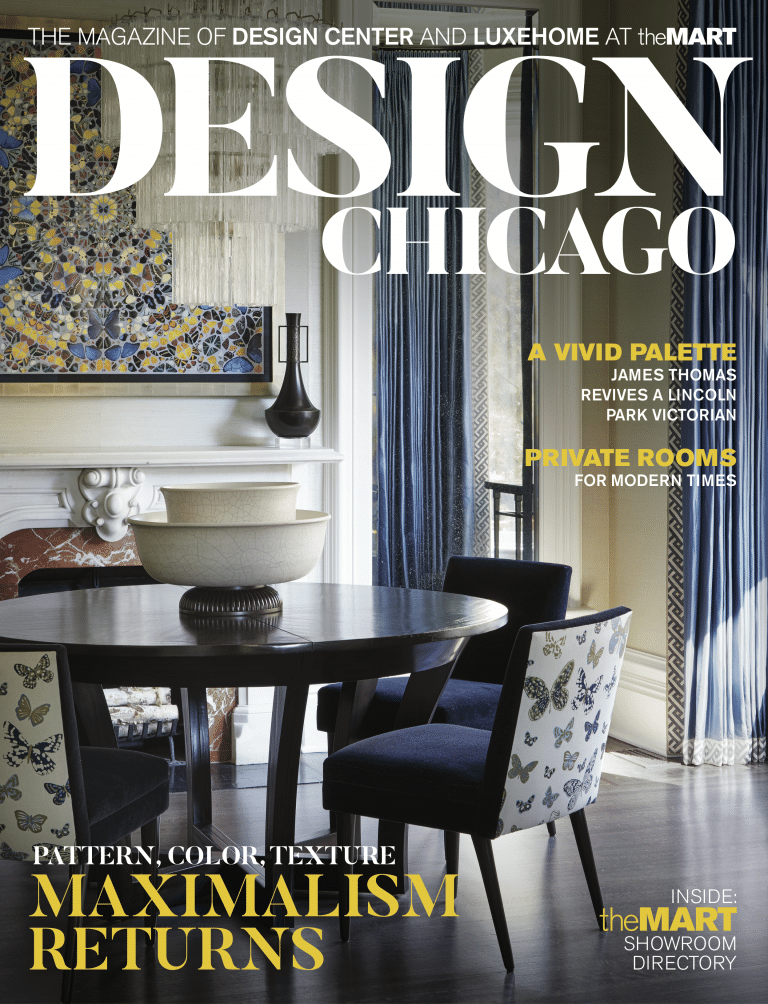 theMart Design Chicago featuring Vincere